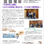 Thumbnail of post image 173