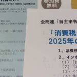 Thumbnail of post image 156