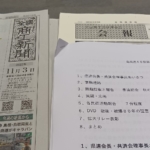 Thumbnail of post image 197