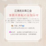 Thumbnail of post image 192