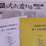 Thumbnail of post image 008