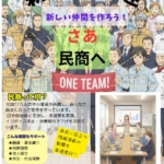 Thumbnail of post image 164