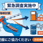 Thumbnail of post image 133